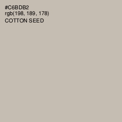 #C6BDB2 - Cotton Seed Color Image